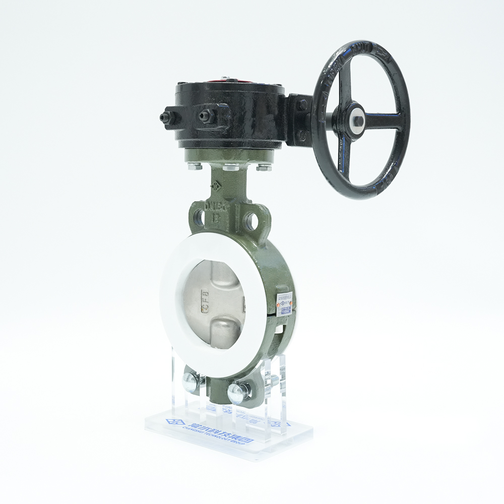 Changshui Technology Group Co., Ltd.