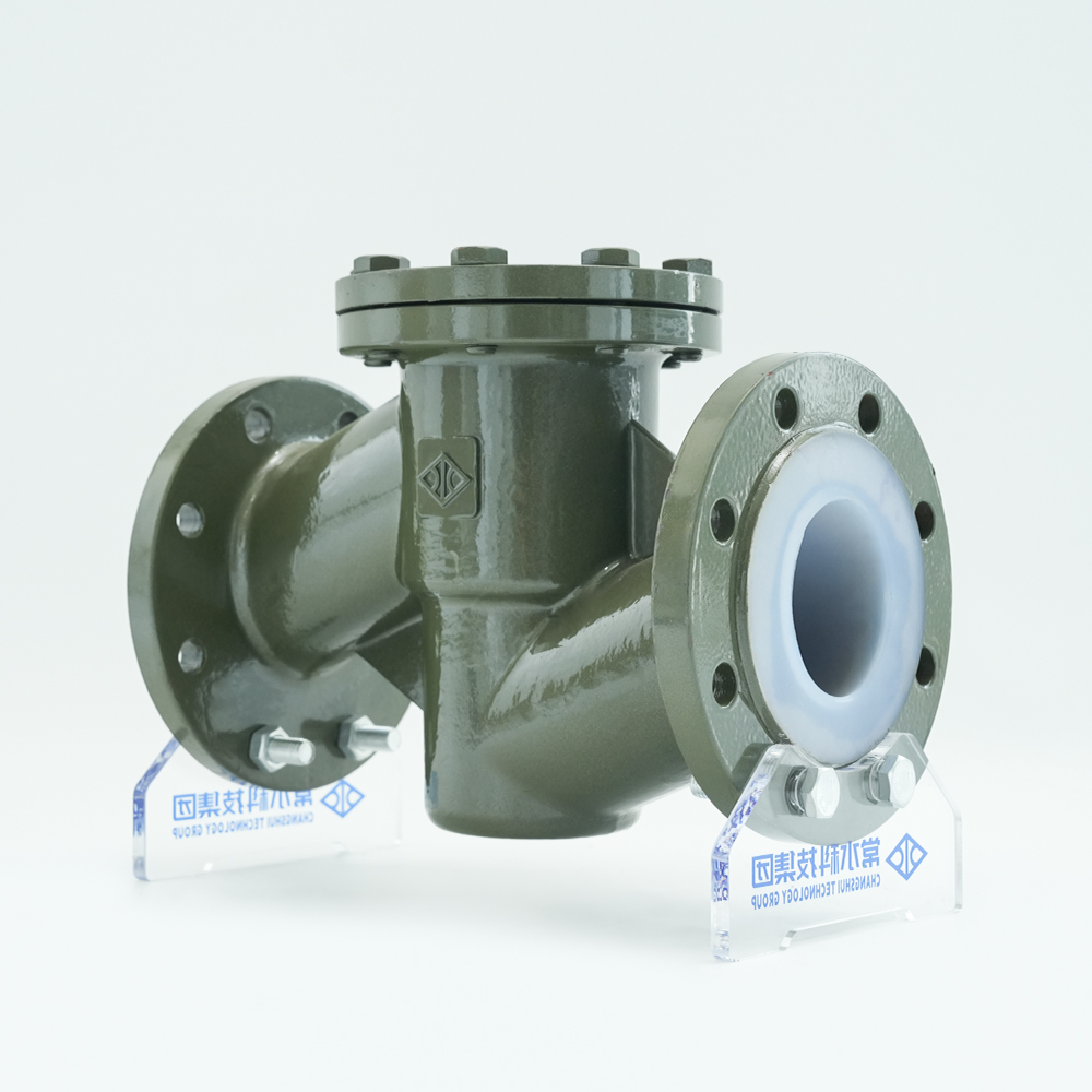 Changshui Technology Group Co., Ltd.