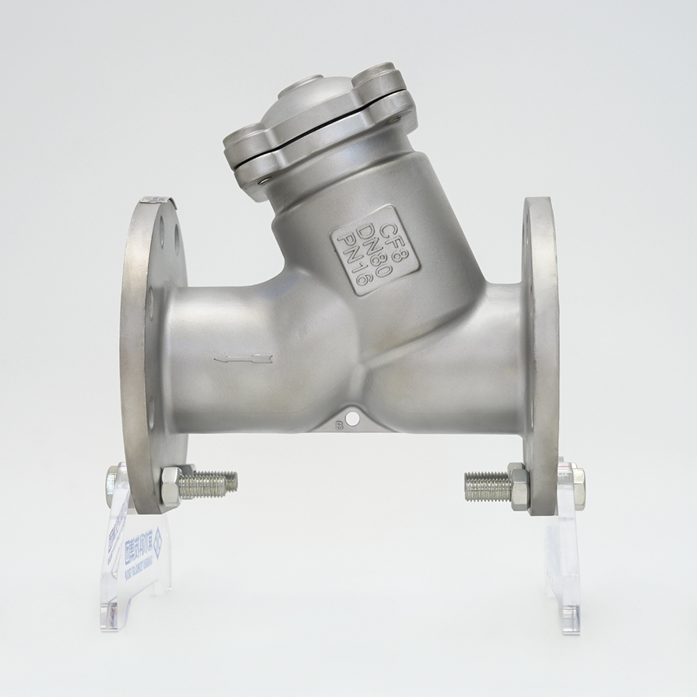 Changshui Technology Group Co., Ltd.