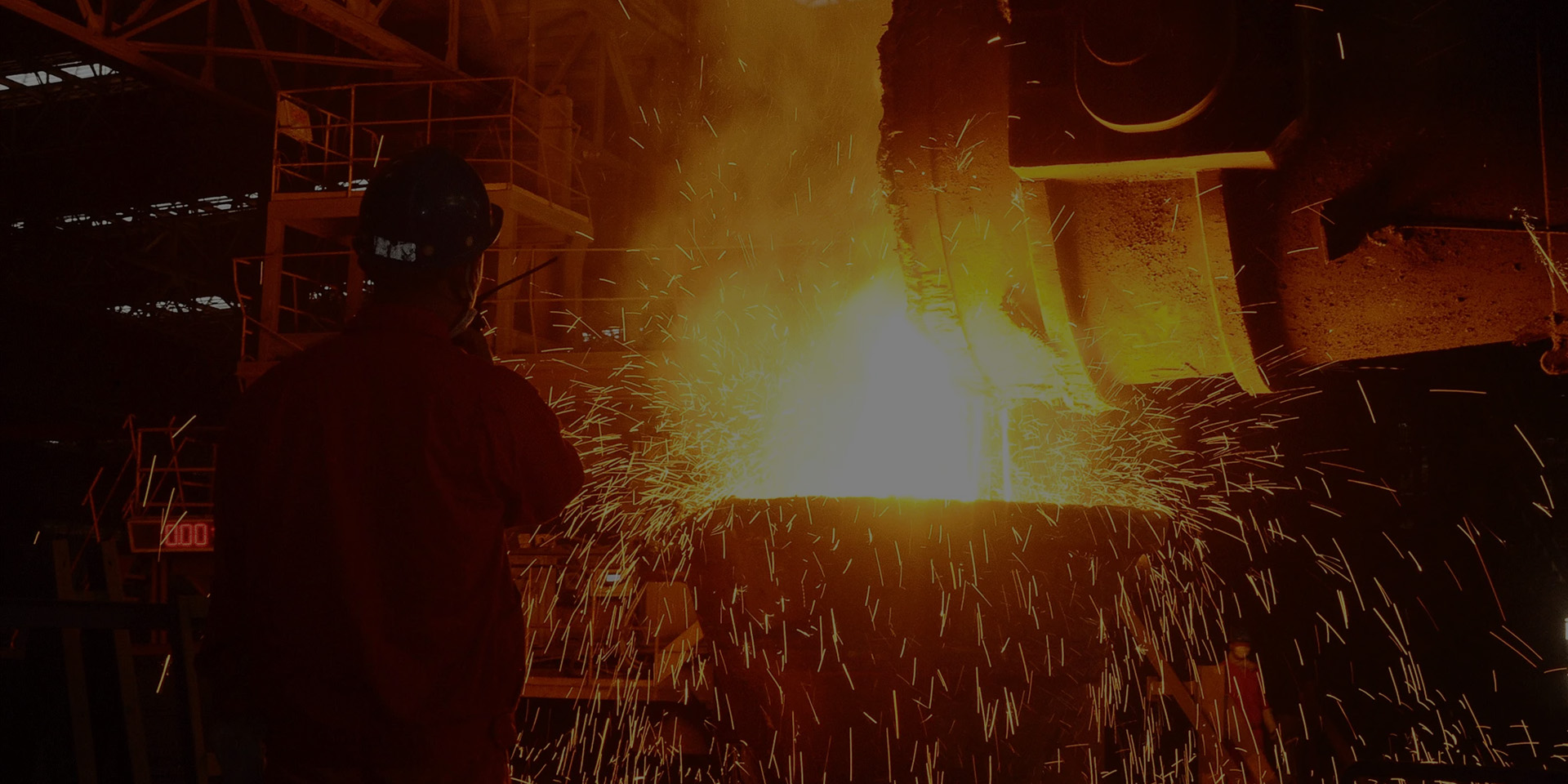 Металлургия