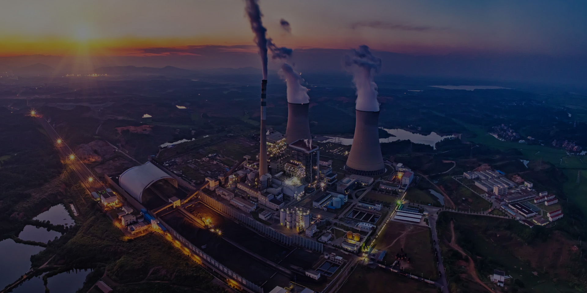 Электростанция